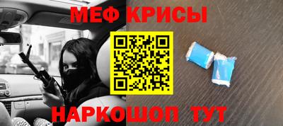 мдпв Моздок