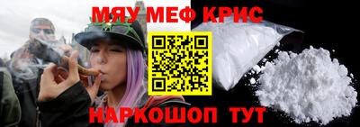 мдпв Моздок