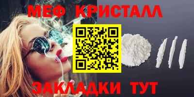 мдпв Моздок