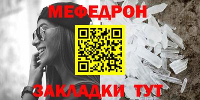мдпв Моздок