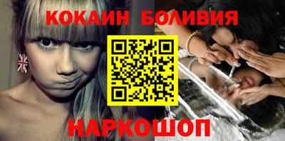 метамфетамин Можга