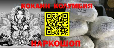 мдпв Моздок