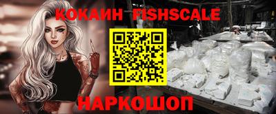 метамфетамин Можга