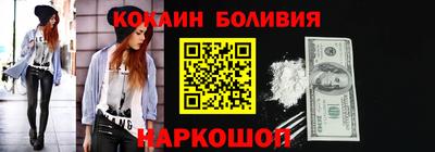 метамфетамин Можга