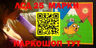мдпв Моздок
