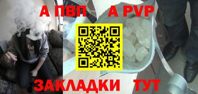 мдпв Моздок