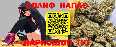 кокаин перу Можайск