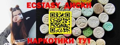 мдпв Моздок