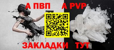 мдпв Моздок
