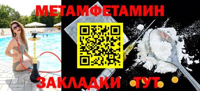 мдпв Моздок