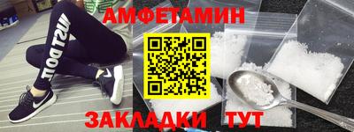 кокаин перу Можайск