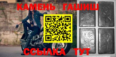 кокаин перу Можайск