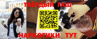 метамфетамин Можга