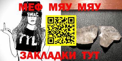 мдпв Моздок