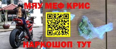 мдпв Моздок